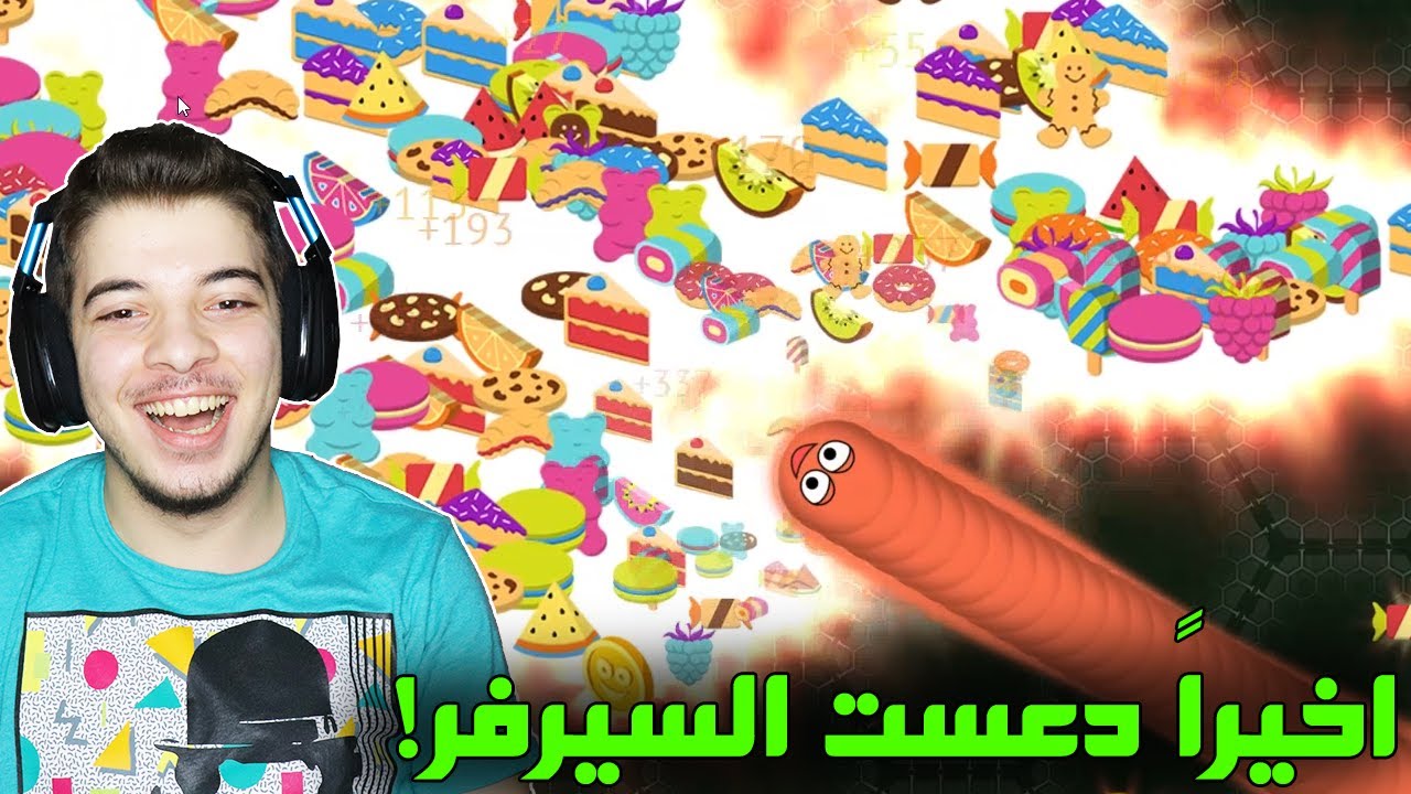 تعلم كيف تصير محترف في لعبة الدودة القاتلة ..! ( جلد غير طبيعي🤣🤣 ) Wormate