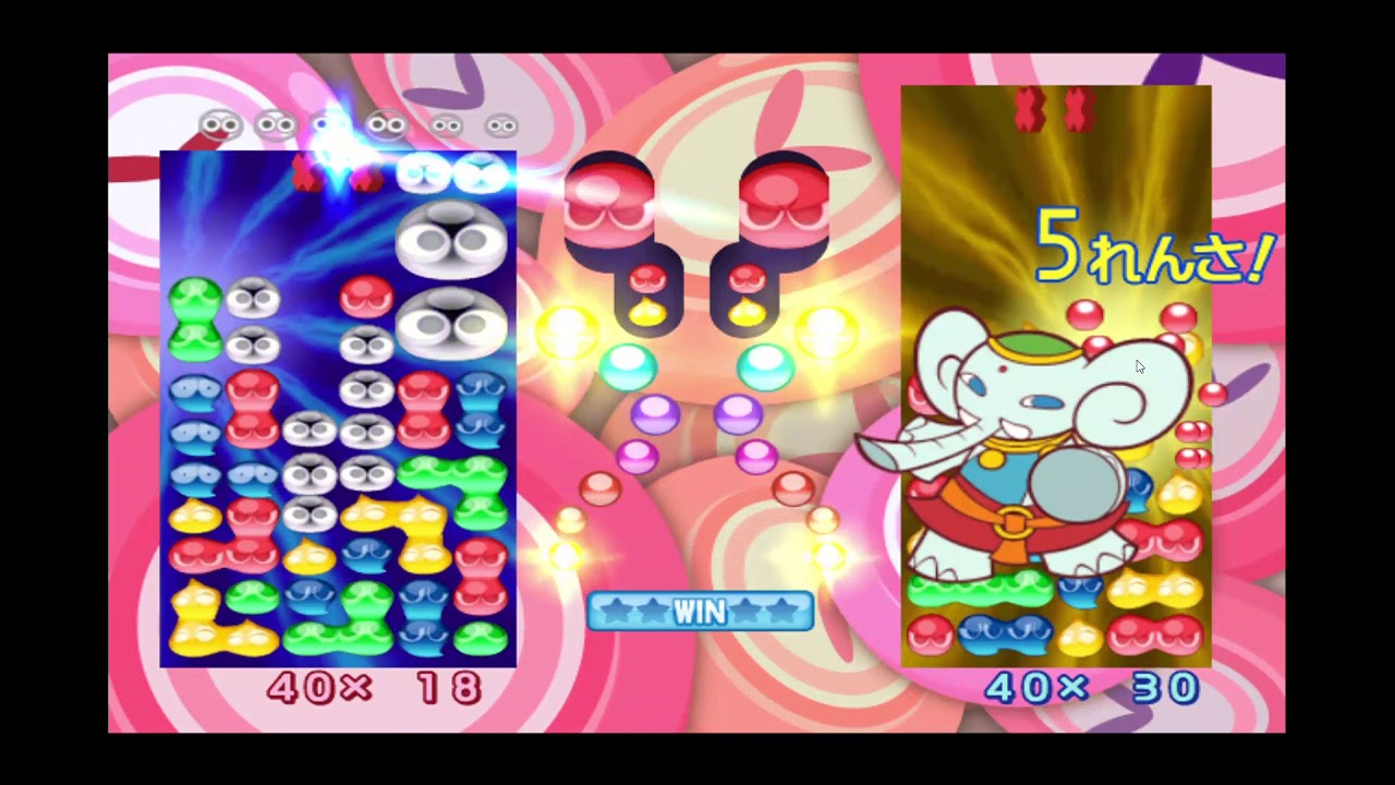 Puyo Puyo 15th Anniversary Wii Rulue VS Zoh Daimaoh Nonstop Fever Mode World UFO Day Special
