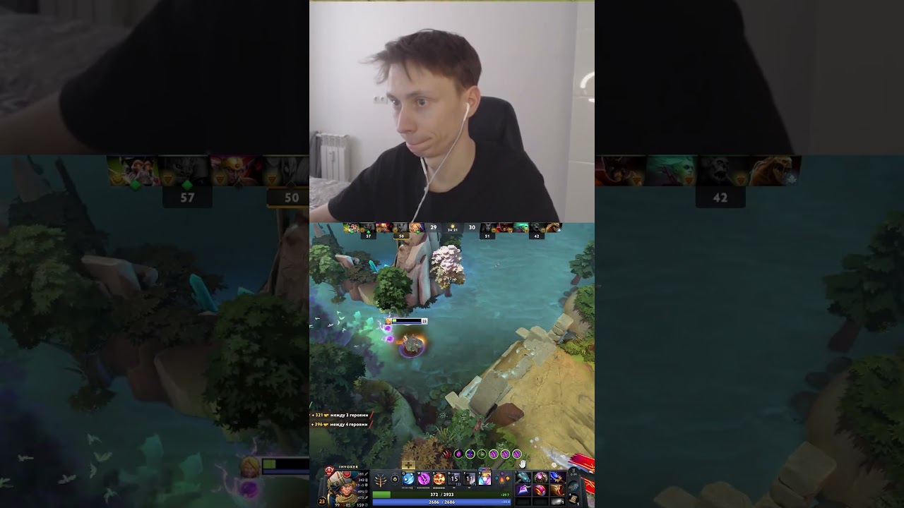 Нарезка игры с твича #dota2 #selfreaver #highlights #invoker #pudge #twitch