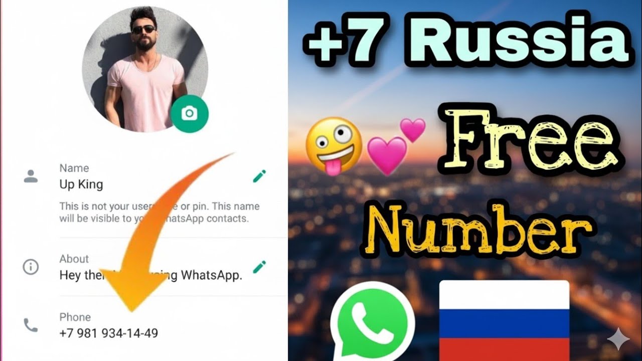 Russia WhatsApp Method |Fake WhatsApp number unlimited new trick 2026