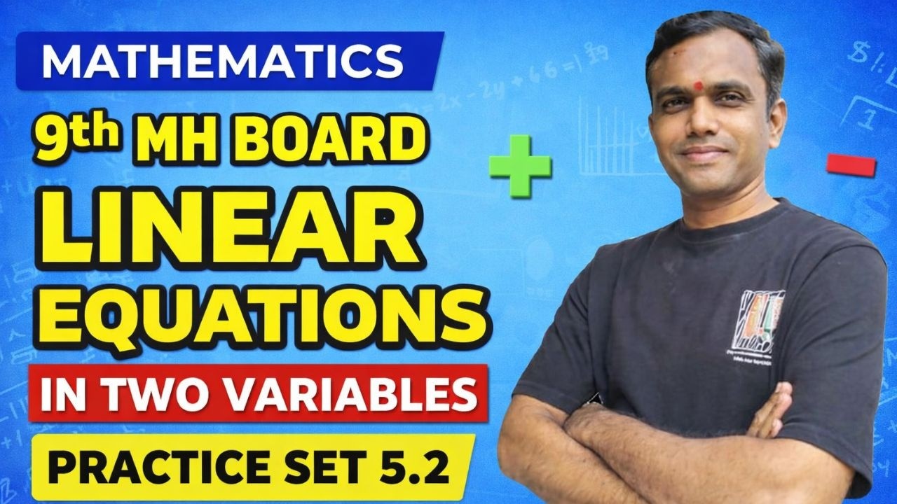 Class 9 Maths Chapter 5.2  | Linear Equation in Two Variables | Step-by-Step Explanation