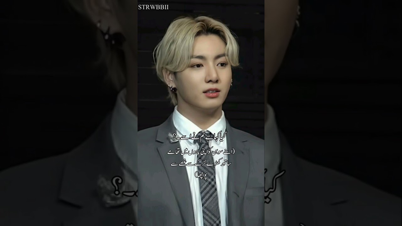 Bounded by Fate part 05 ( taekook ff )