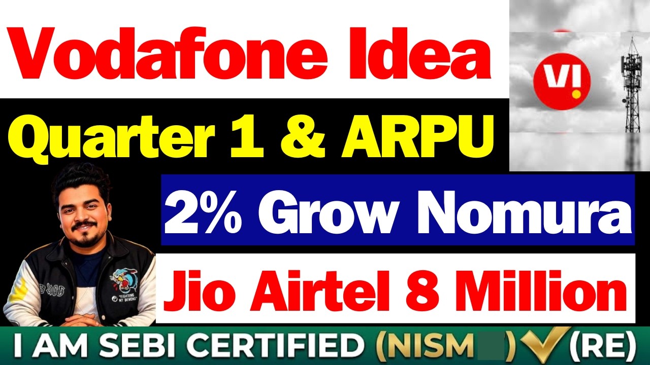 Vodafone idea Result पर खबर | Vodafone idea Share Latest News | idea Share Latest News | vi News