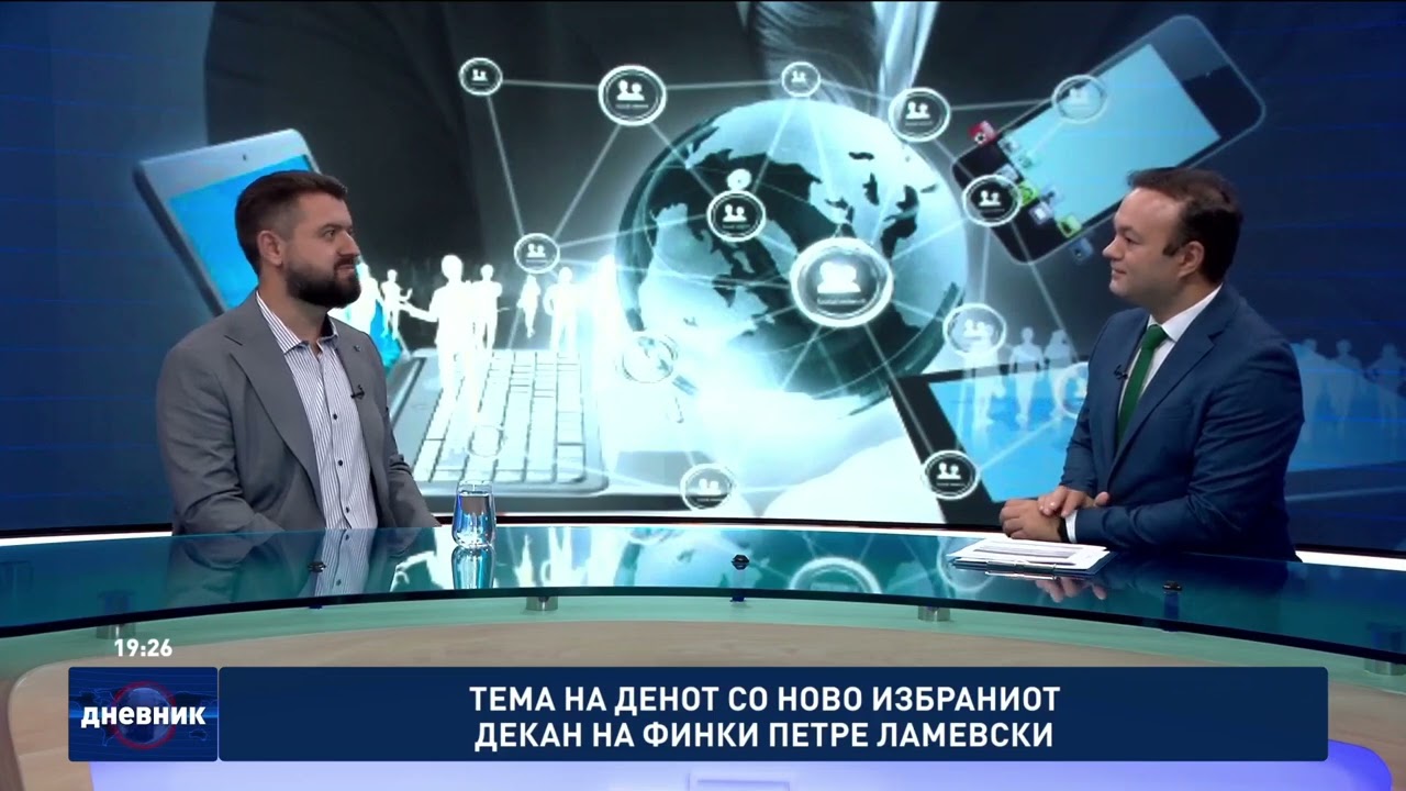 Тема на денот со ново избраниот декан на ФИНКИ, Петре Ламески