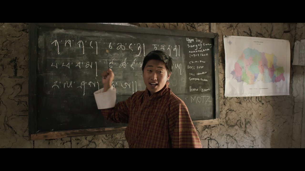 映画『ブータン　山の教室』予告編
