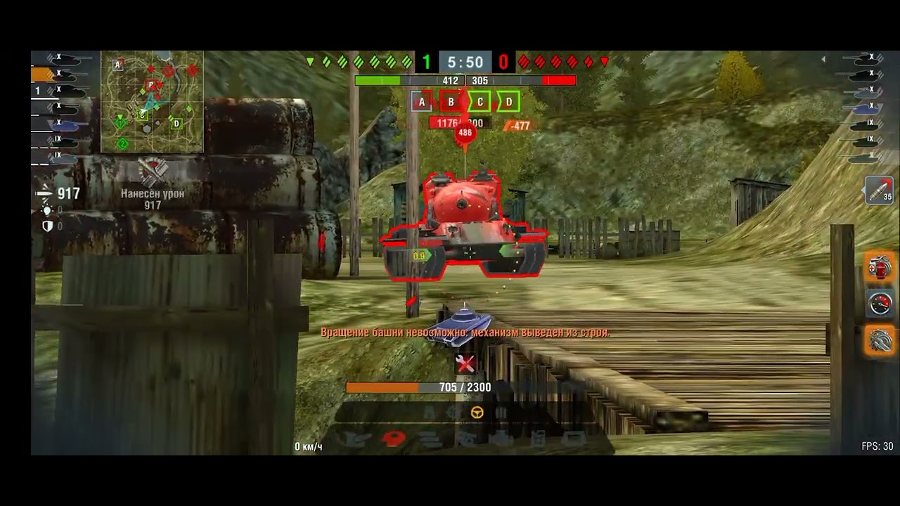 World of Tanks Best Moments💀🎬💥 #worldoftanks #worldoftanksblitz #edit 