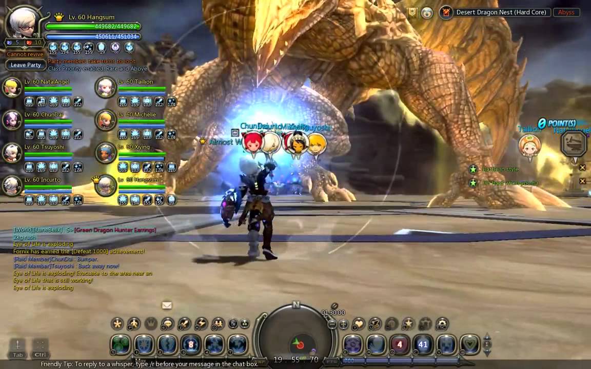 30mins Desert Dragon HC - AkoShy1 -Lvl 60 Cap Dragon nest SEA (speed challenge competition)