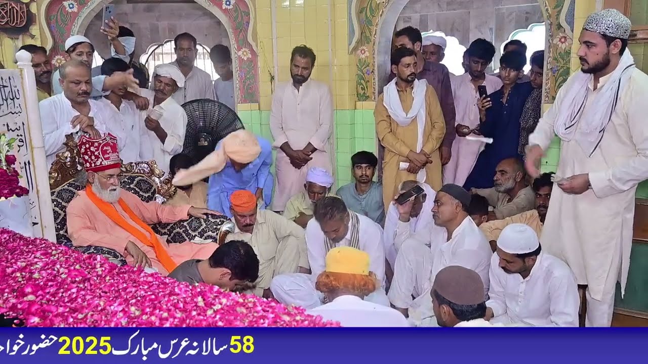 Tasawar Main Tery Rehna