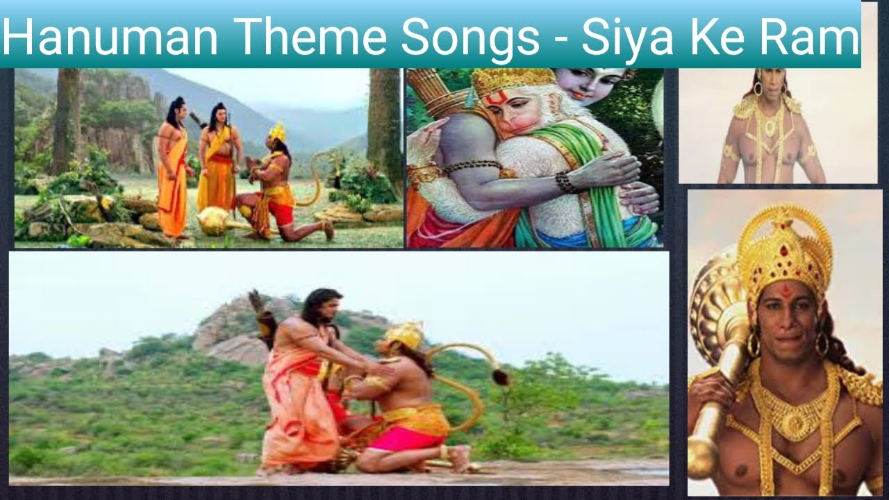 Jay Ho Pawan Putra Hanuman  - Siya Ke Ram