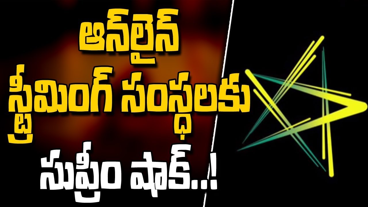 Supreme Court Shock To Online Streaming Companies || Bharat Today