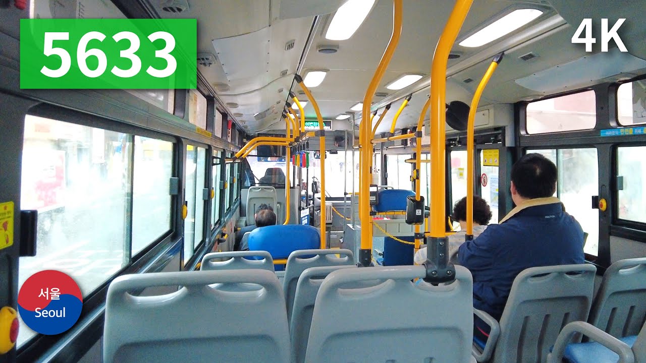 Seoul Metropolitan Bus driving, No.5633 4K, Rainy day l 서울 5633번 버스 주행영상