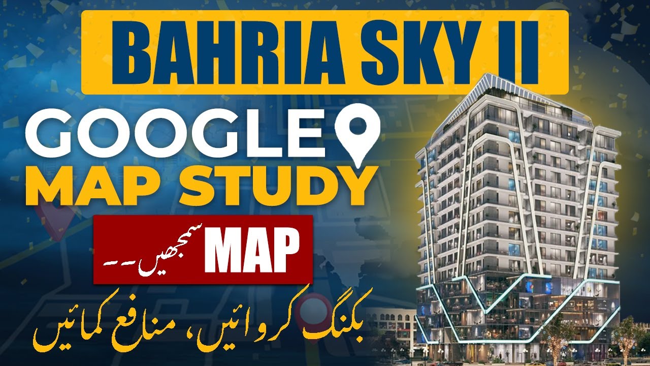 Bahria Sky 2 Lahore | Payment Plan 2025 | Location Map | Booking Details | CDB Properties