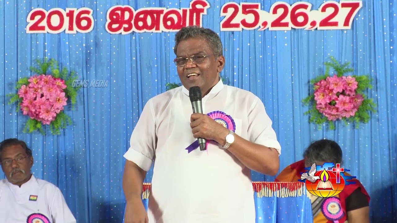 Day - 2 | நேற்று இன்று நாளை | D. Augustine Jebakumar | Nazareth Meetings 2016