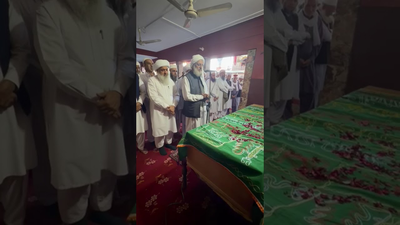 Hafiz Mohammed Jamshaid sahib Namaaz Janaza @ Dars Gah Gulhaar Shareef Kotli