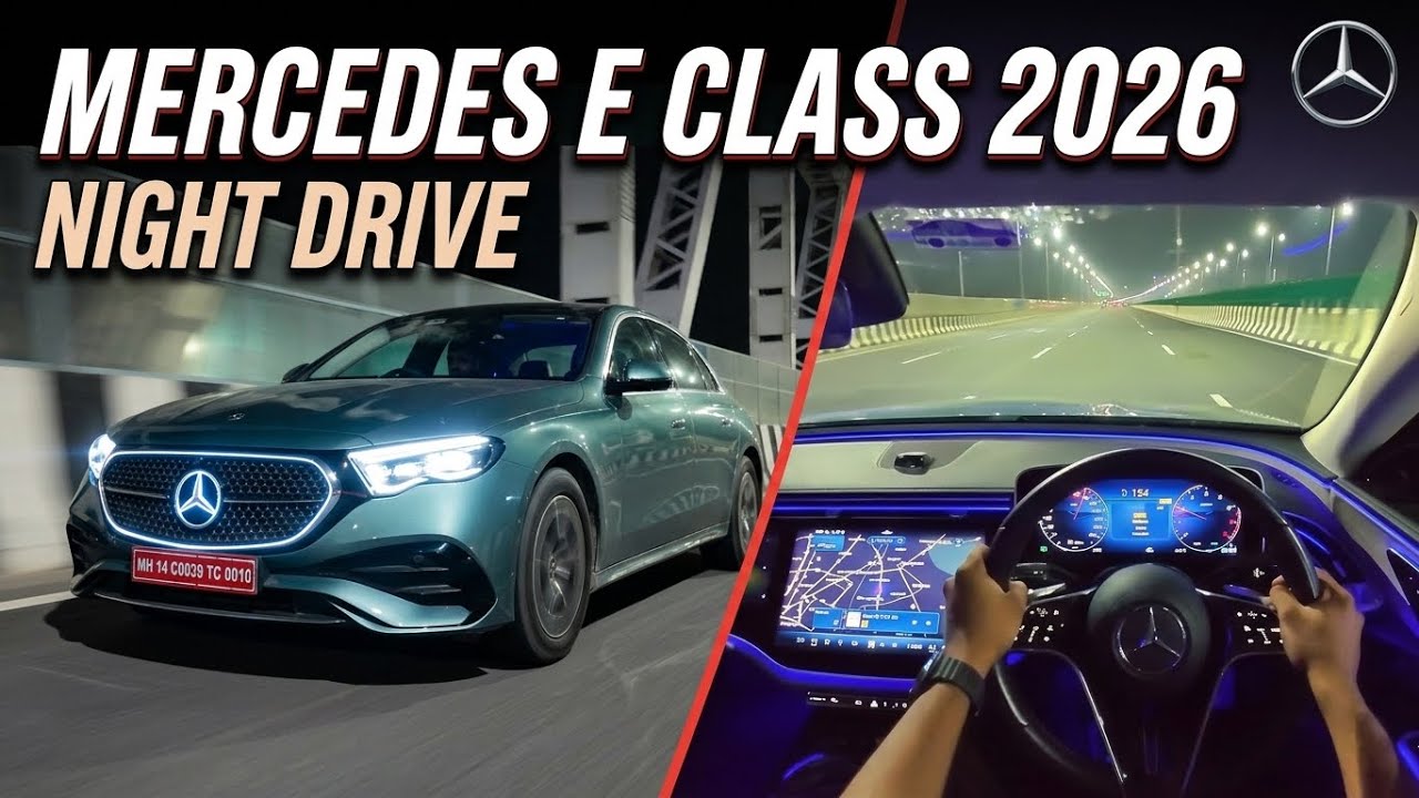Ночной тест-драйв Mercedes-Benz E 450: подсветка, фары и динамика &mdash; все подробности!
