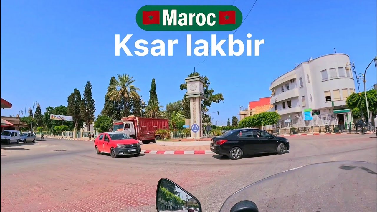 🇲🇦جولة في القصر الكبير… مدينة أقدم من فاس وتنبض بالحياة!Ksar El-Kebir en moto plus ancienne que Fès 