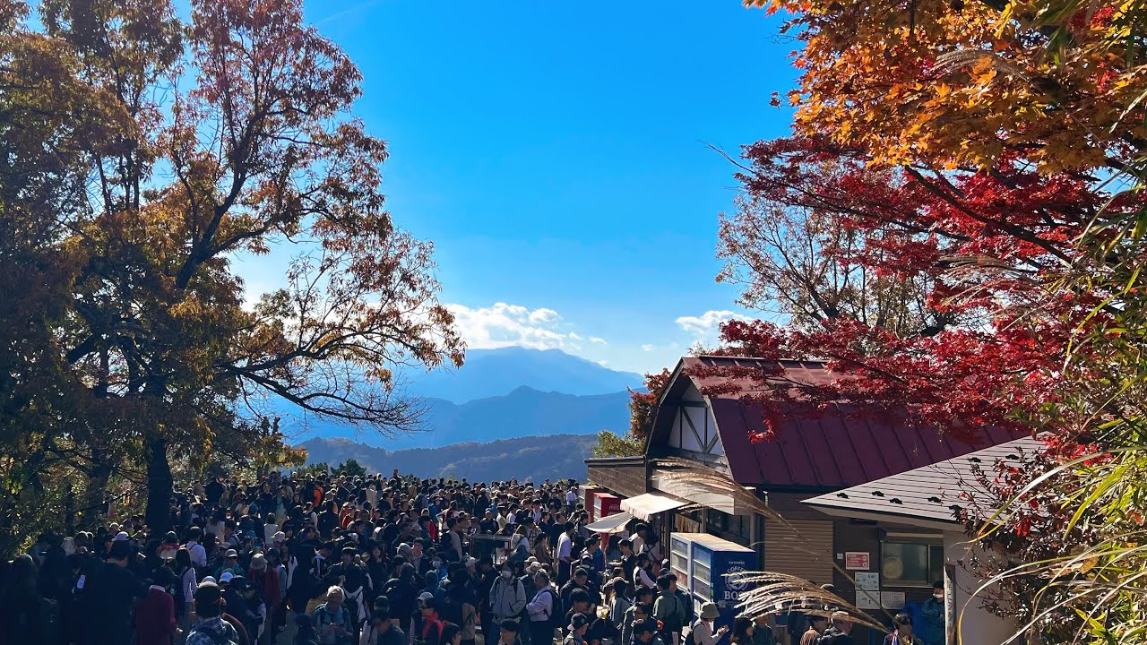 Mount Takao Autumn Hike