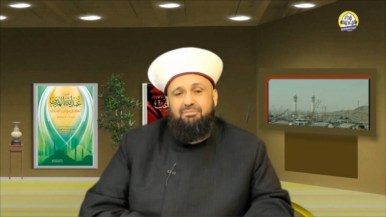 18 فصل يجب الاستنجاء حتى قوله وان كثف بالماء