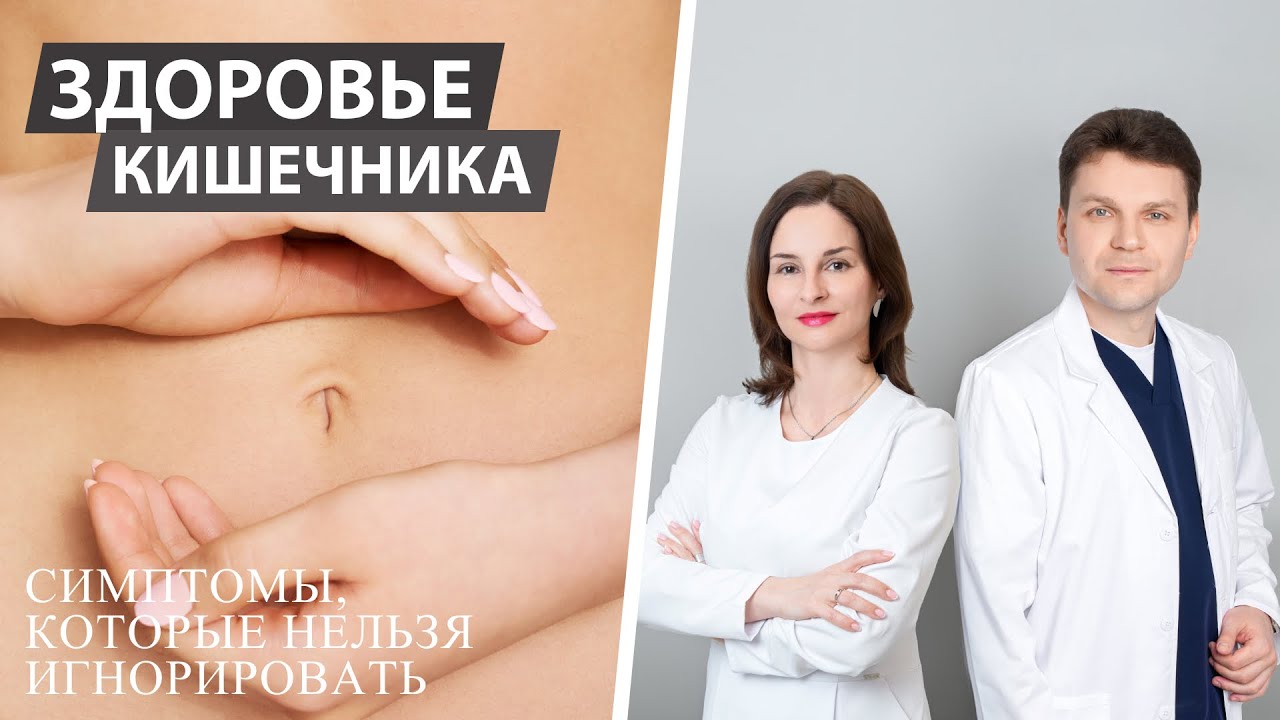 Подкаст: 