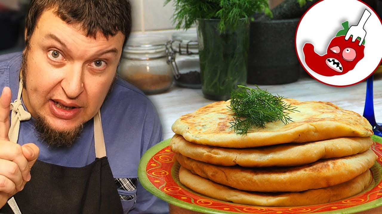 Хачапури, простые и вкусные лепешки с разной начинкой. Быстрый рецепт!