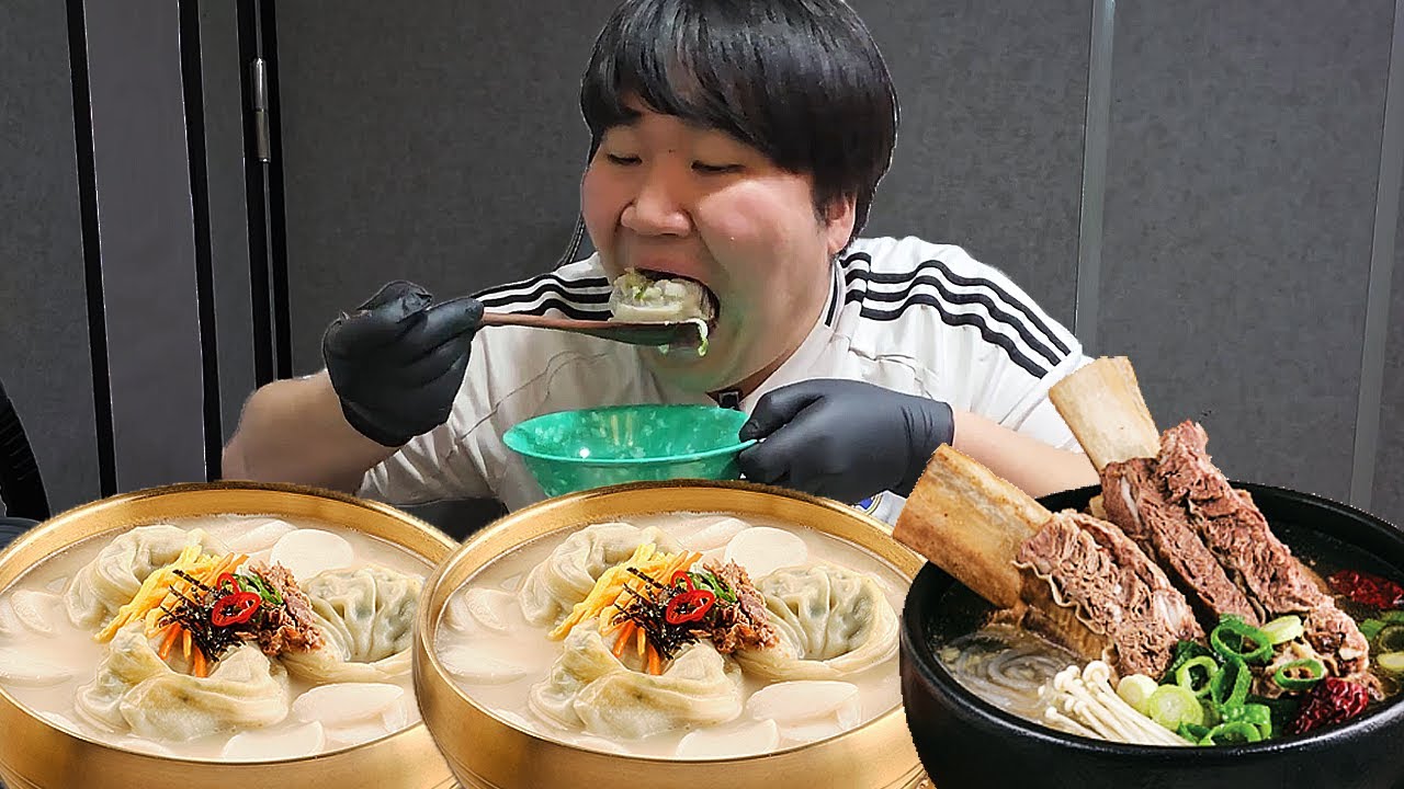 2026년 새해 첫 떡만두국에다가 아주큰 갈비찜먹방!!  [ Mukbang ]