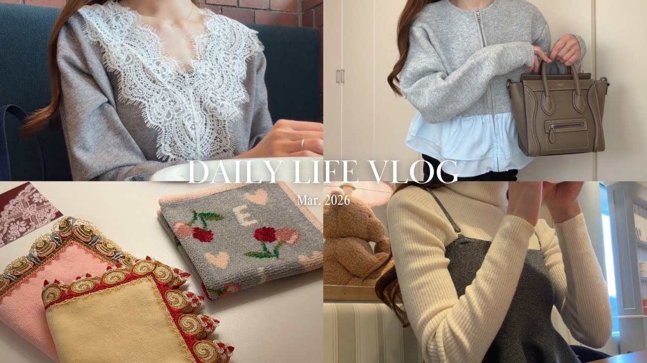 vlog.都内OLの休日🍒御殿場アウトレット🐮購入品紹介（フェイラー,近沢レース）春服,通勤コーデ🪞蒸籠蒸し,麻辣担🍥