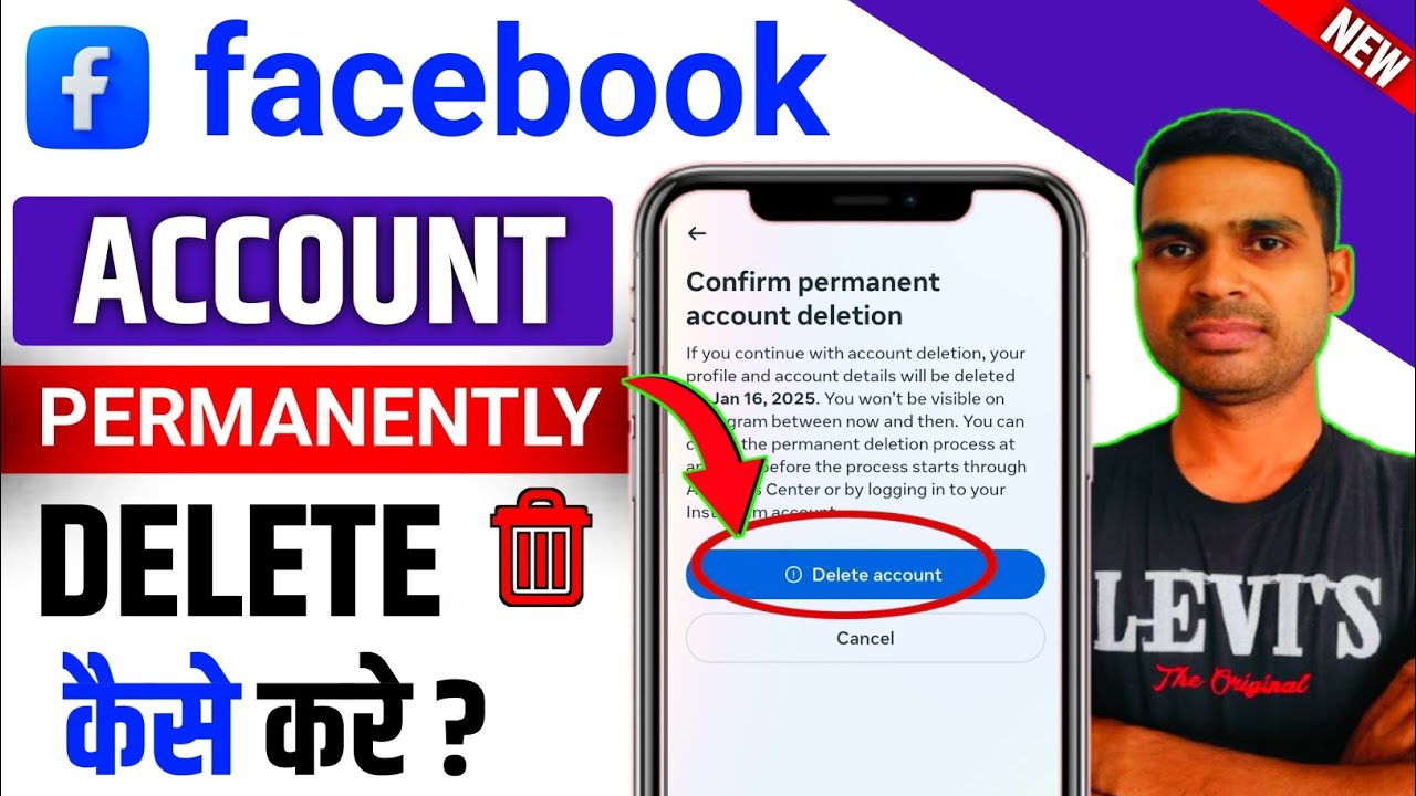 Facebook Account Delete Kaise Kare | Facebook Id Delete Kaise Kare | Facebook Account Delete 