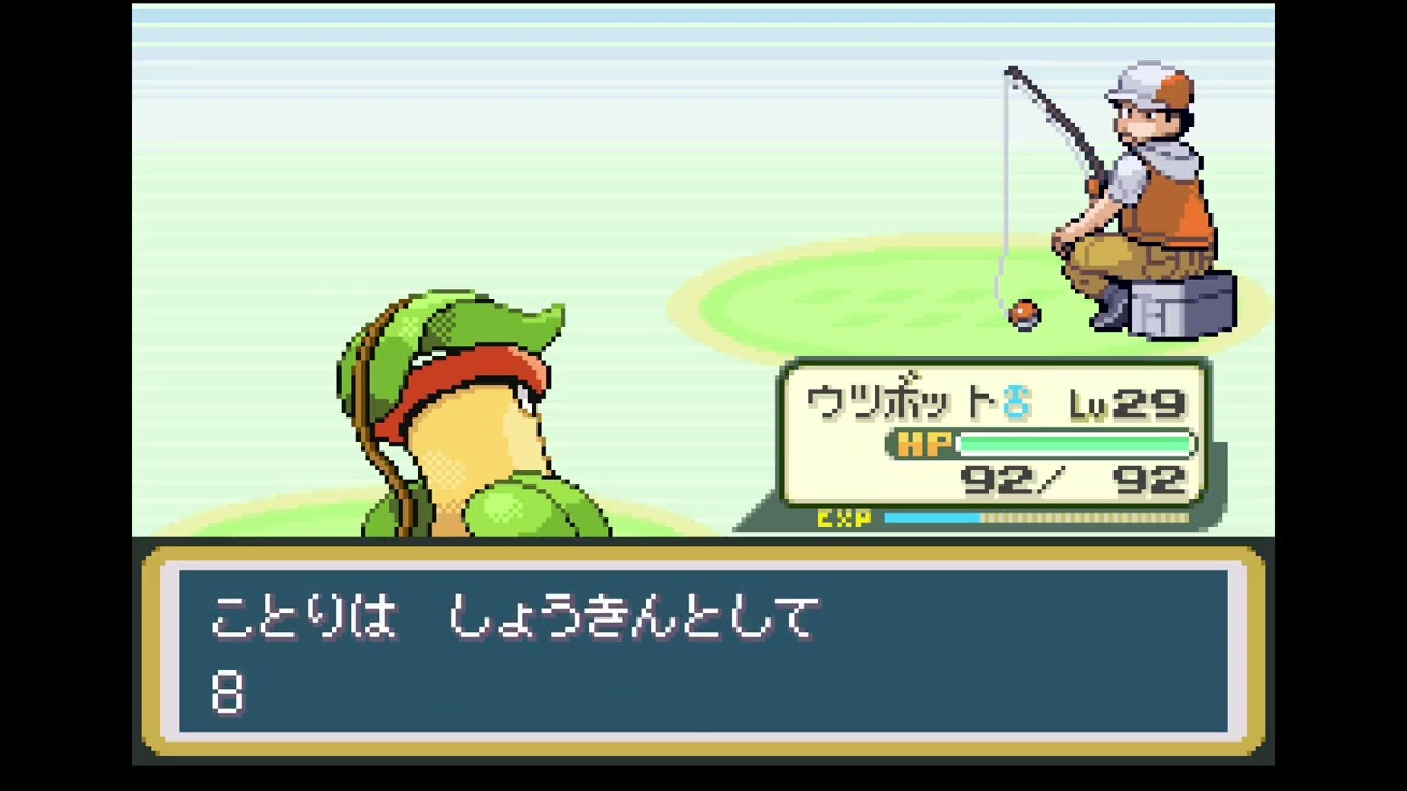 #20 【無実況】ポケモンリーフグリーン プレイ動画