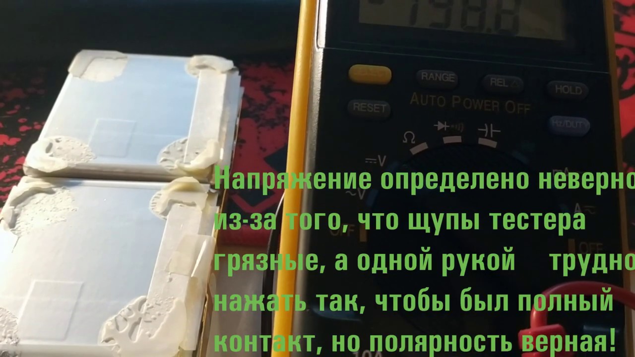 Восстановление/ремонт батареи ноутбука без пайки на примере Sony Vaio