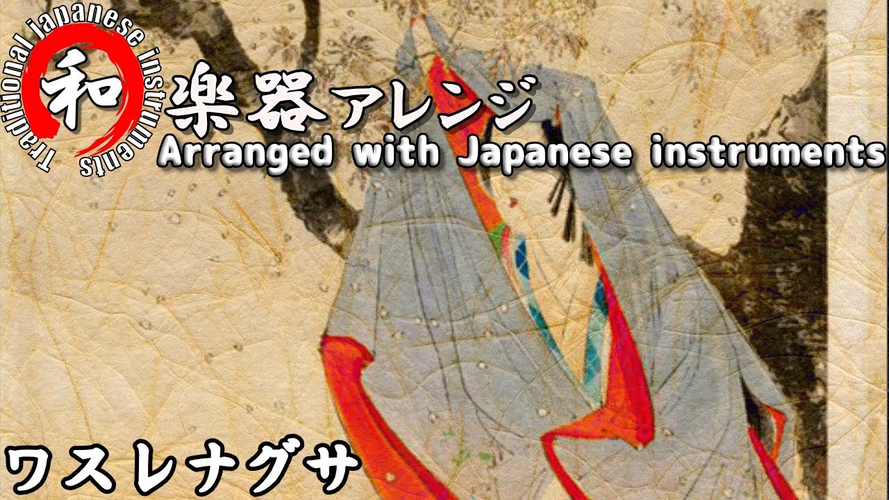 Manbo 2nd Class (Famous on Japanese YouTube) 
