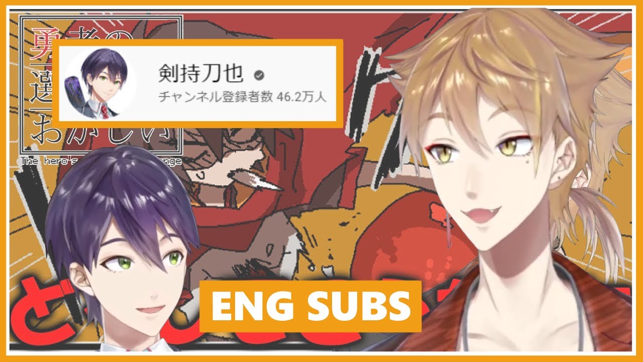 【ENG SUB】Streaming from the wrong account!【Fushimi Gaku/Kenmochi Touya】