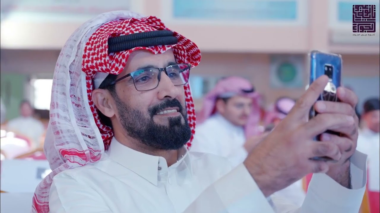 حفل تخريج طلاب ثالث ثانوي لعام 1444هـ/2023 ثانوية عيون الجواء-القصيم