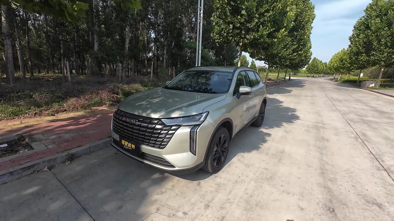 2024 New Haval H6