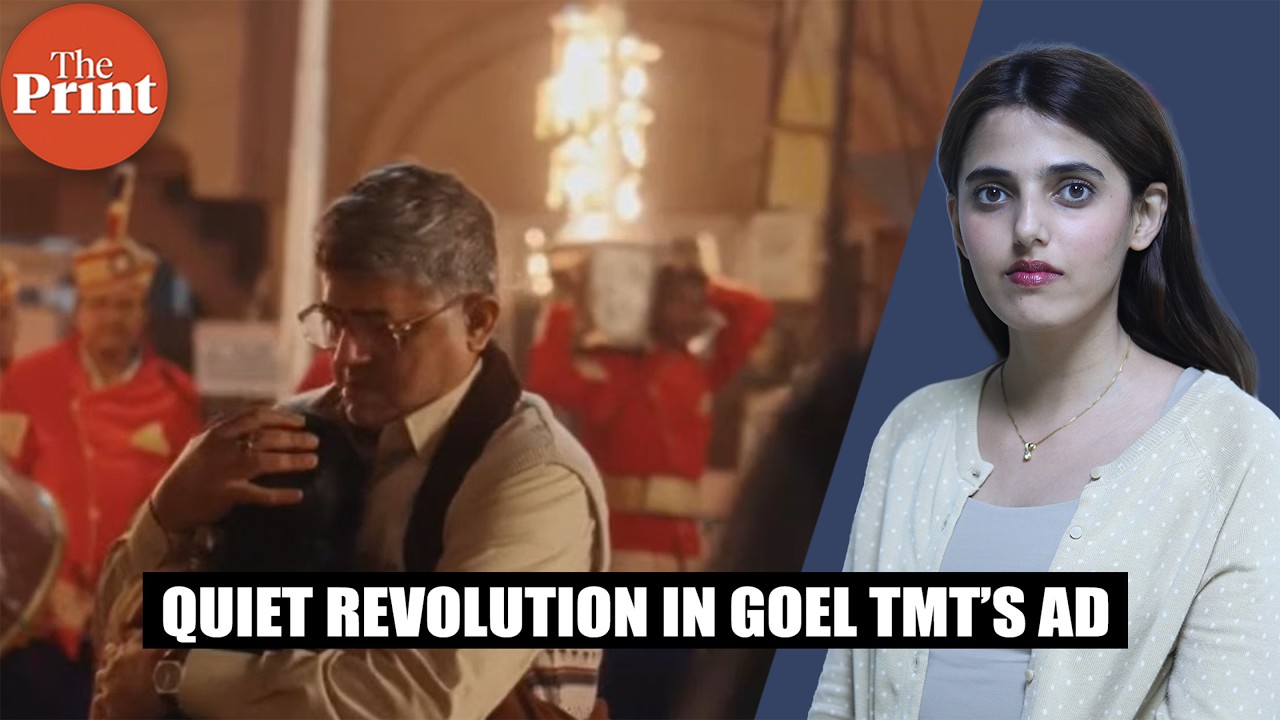 Gajraj Rao leads a quiet revolution in Goel TMT&rsquo;s ad&mdash;celebrating a daughter&rsquo;s return