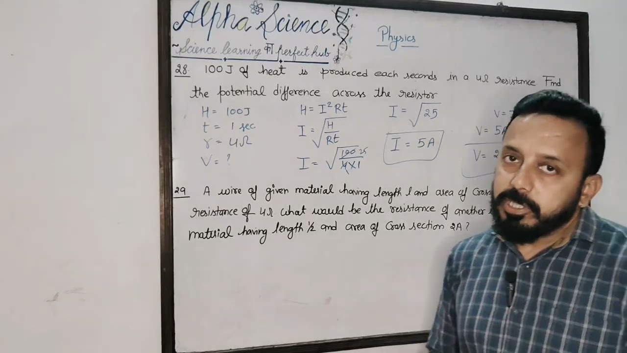Class 10 Science Exam 7