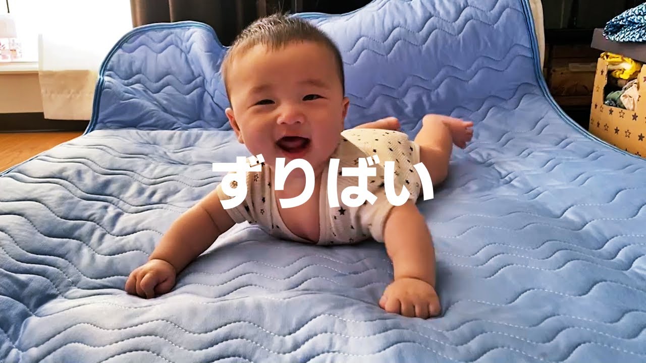 足に気づいてからずりばいまでのドキュメント