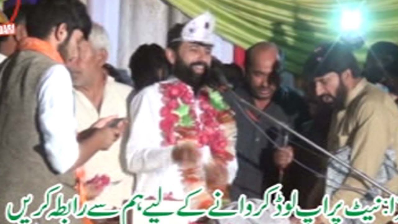 Zakir Syed Ali Raza of Daudkhel Jashan 3 Shaban 2018 Shorkot Jhang