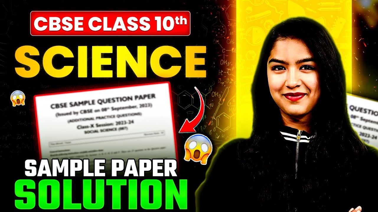 Science Sample Paper Solution 2024-25 | CBSE Class 10th Science By Adda247 Foundation