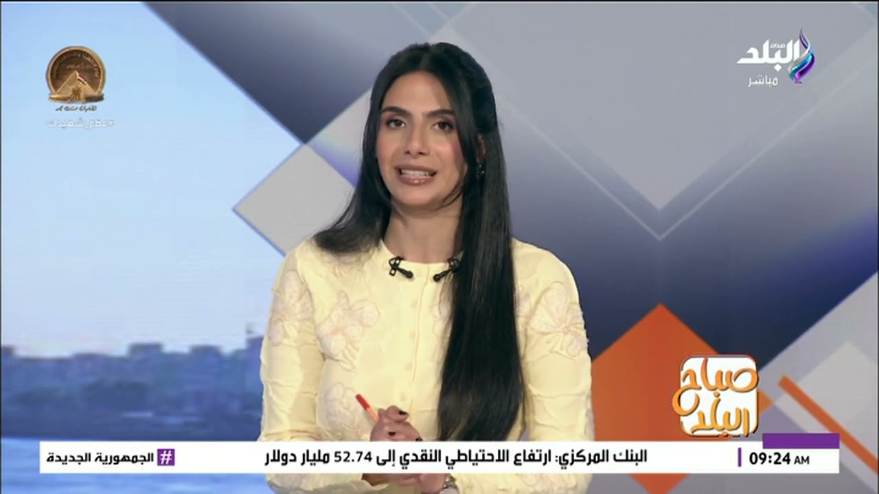 حالة الطقس ودرجات الحرارة المتوقعة اليوم السبت 7 مارس 2026