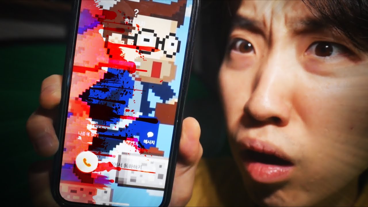 새벽 4시 무한의 계단 괴담을 진행 해봤습니다. 집 계단에서 무슨 소리 나는데..?