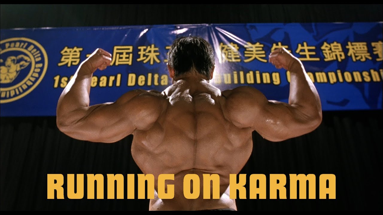 RUNNING ON KARMA (Masters of Cinema) 