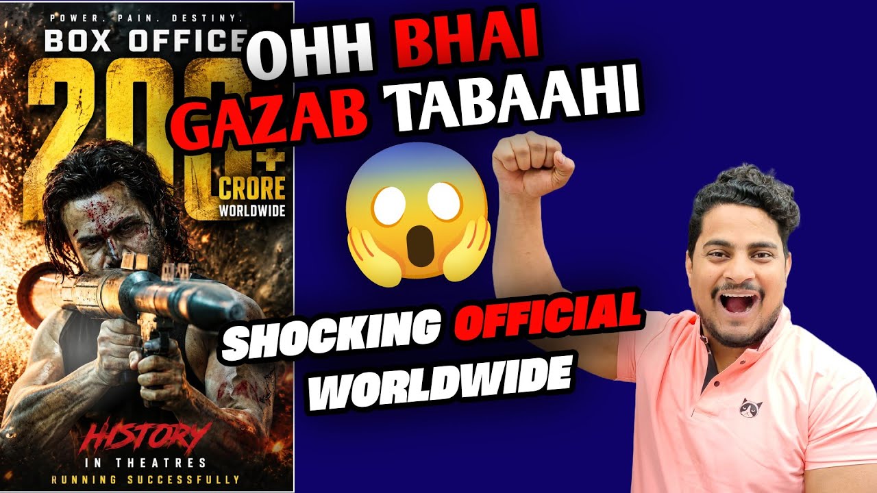 Awarapan 2 Day 9 Official Box Office Collection | Awarapan 2 Now Official Blockbuster #awarapan2