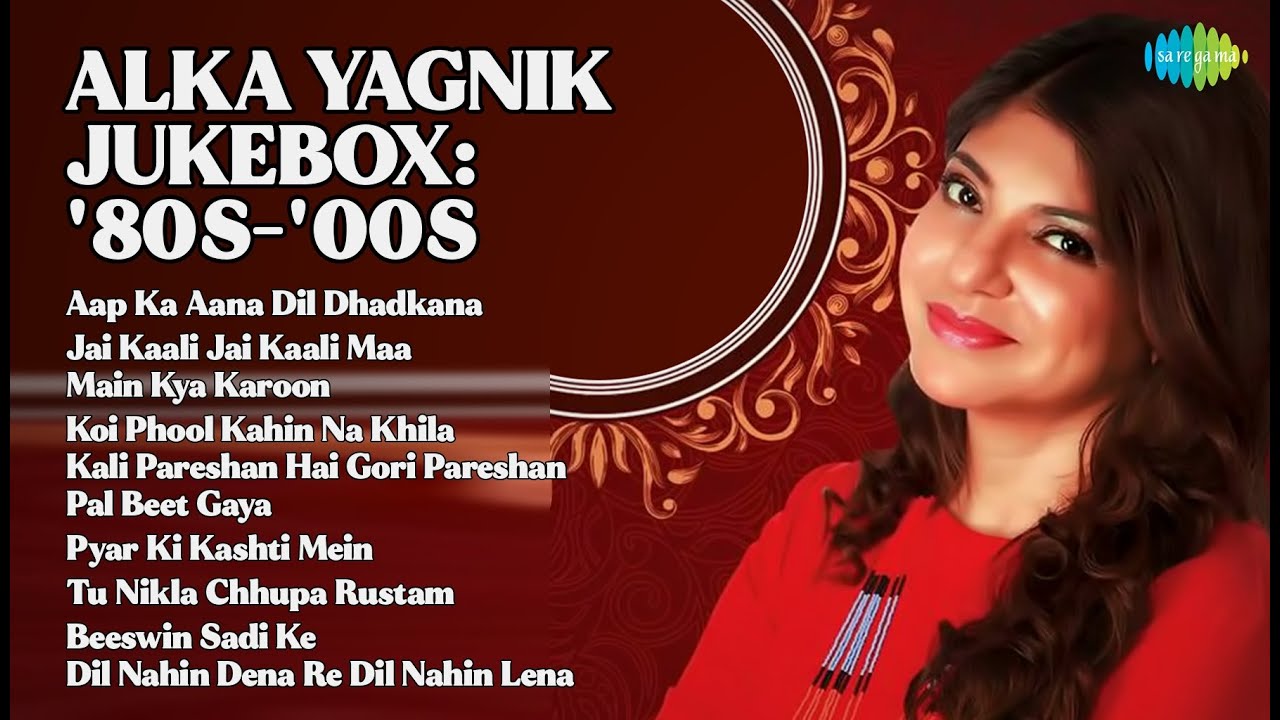 अलका याग्निक हिट्स: सुनहरी यादें | Kumar Sanu Songs | Aap Ka Aana Dil Dhadkana