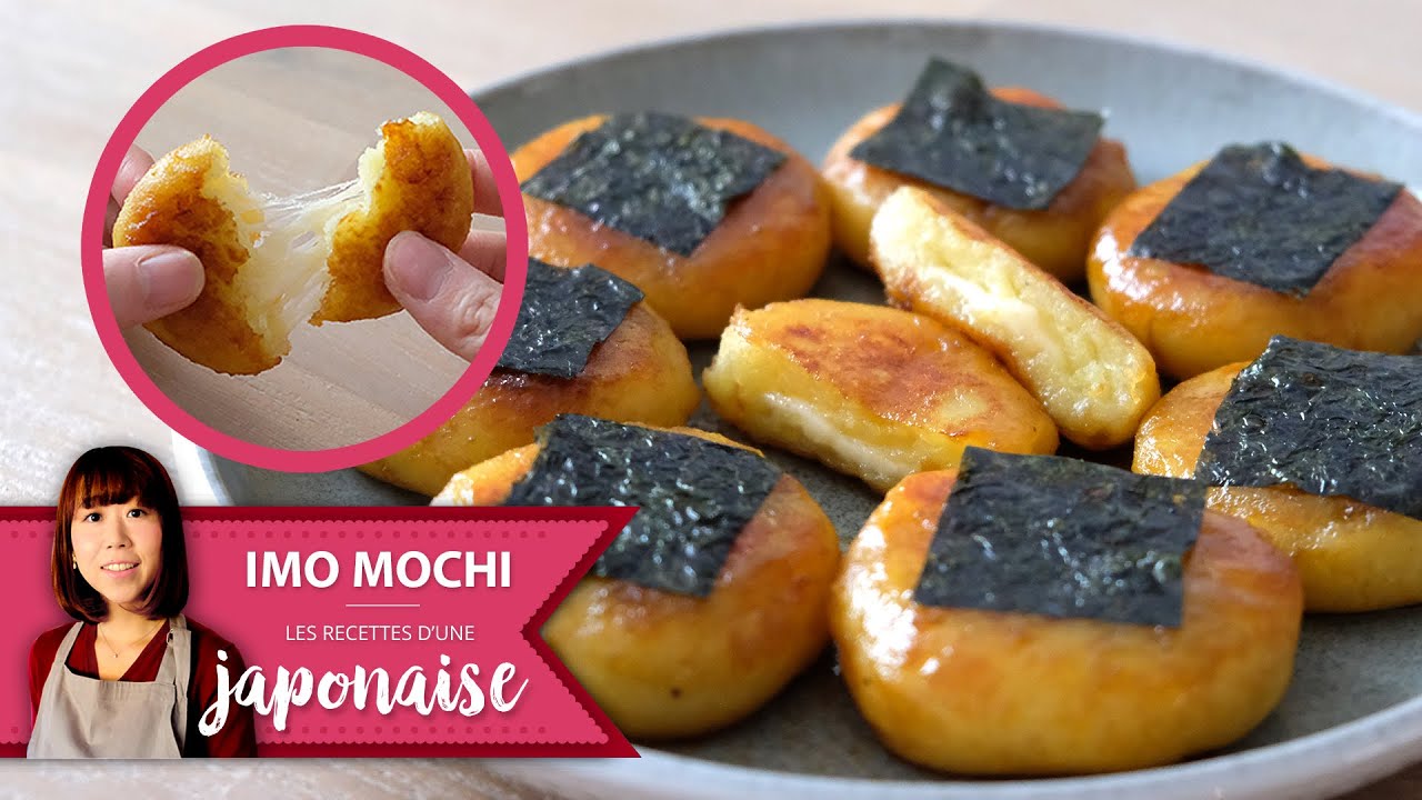 Recette Imo mochi Pomme de terre | Les Recettes d'une Japonaise | Cuisine Japon いももち