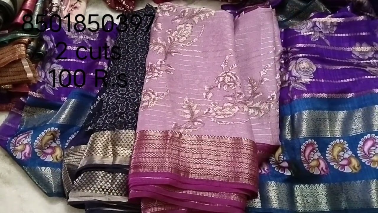 Branded ❤️ 2 cut sarees ♥️ only 100 rupees ❤️8501850397