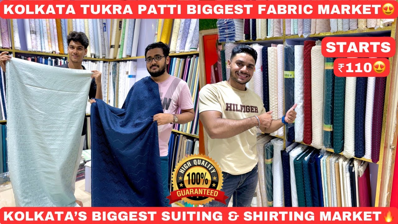Cheapest Suiting & Shirting Collection In Kolkata | Kolkata Tukra Patti Market | Fabric In Kolkata