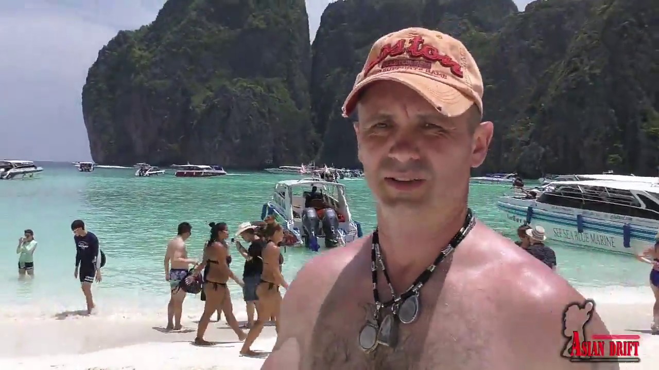 Пляж Майя Бей - остров Phi Phi Lay . 8 день .