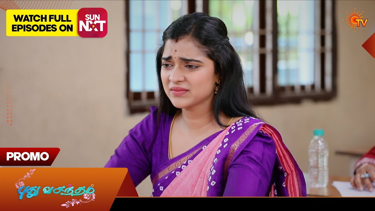 Pudhuvasantham - Promo | 09 June 2026 | Tamil Serial | Sun TV
