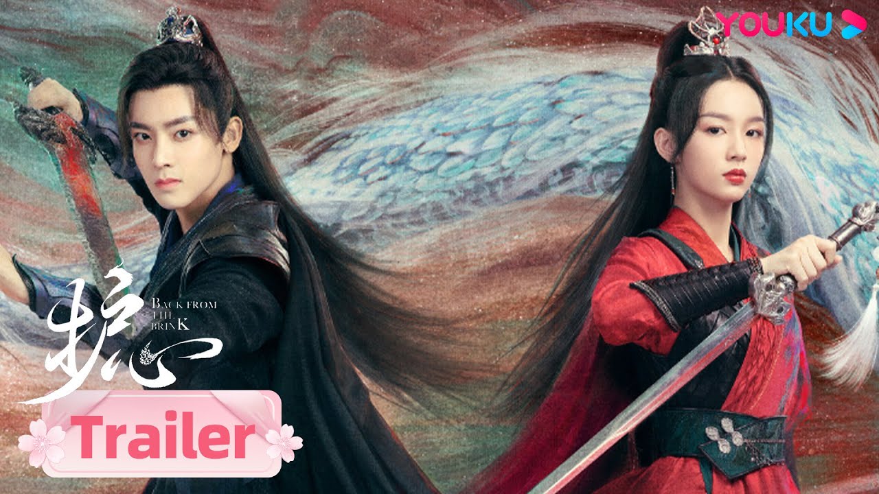 ENGSUB【护心 Back From The Brink】EP04-05预告：天曜雁回签订主仆契约！首富求娶雁回？！ |侯明昊/周也| 奇幻爱情片 | 优酷 YOUKU
