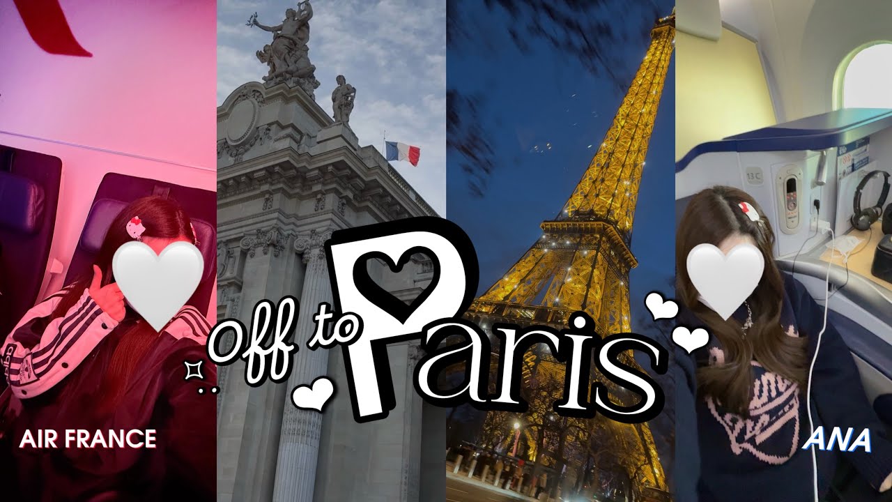 AIR FRANCEエコノミー🔁ANAビジネス🇫🇷🤍HOTEL🏨パリ散策のおもいで📷💭🥐